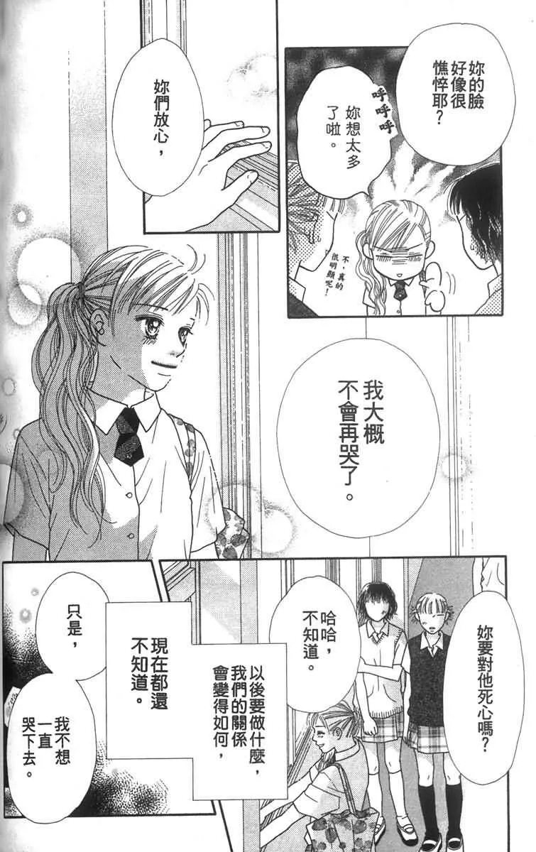 第140页