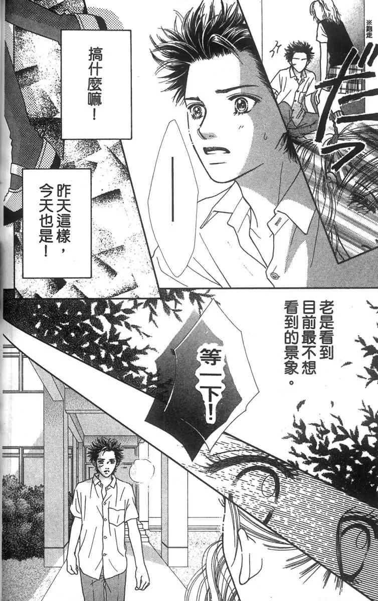 第148页