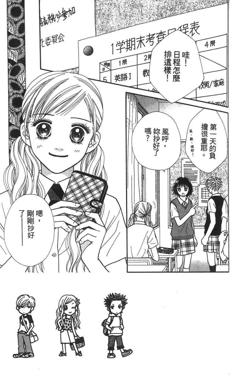 第154页