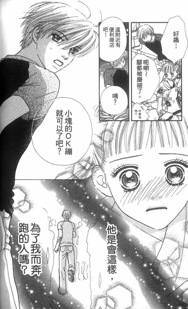 第114页