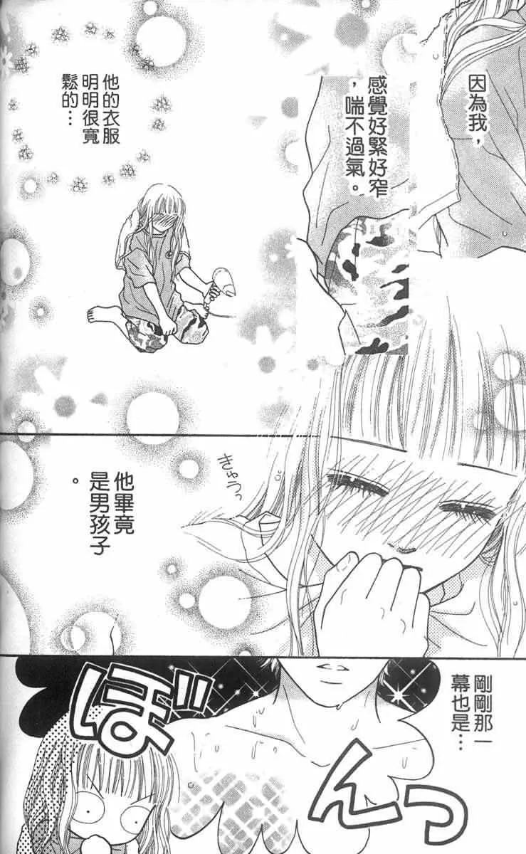 第134页
