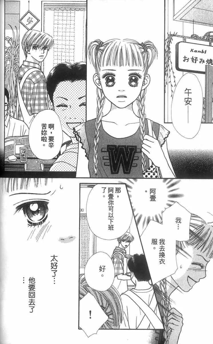 第150页