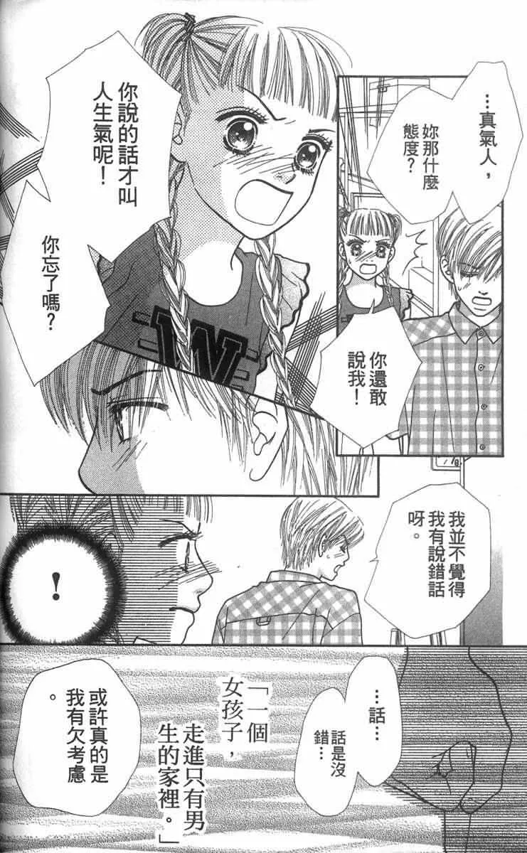第152页