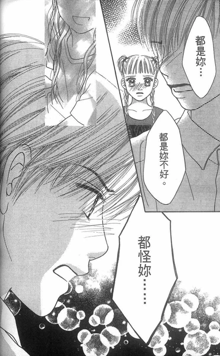 第154页