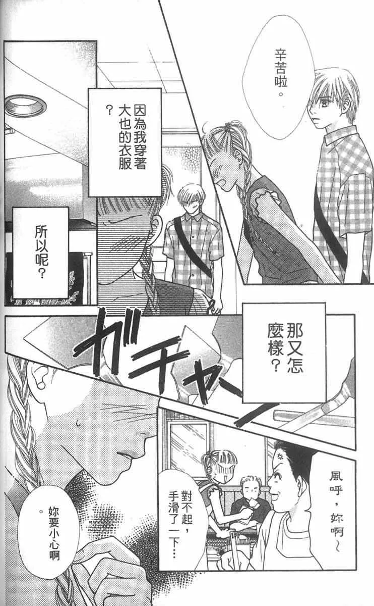 第158页