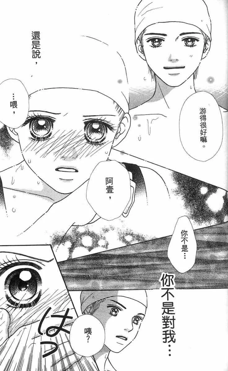 第171页