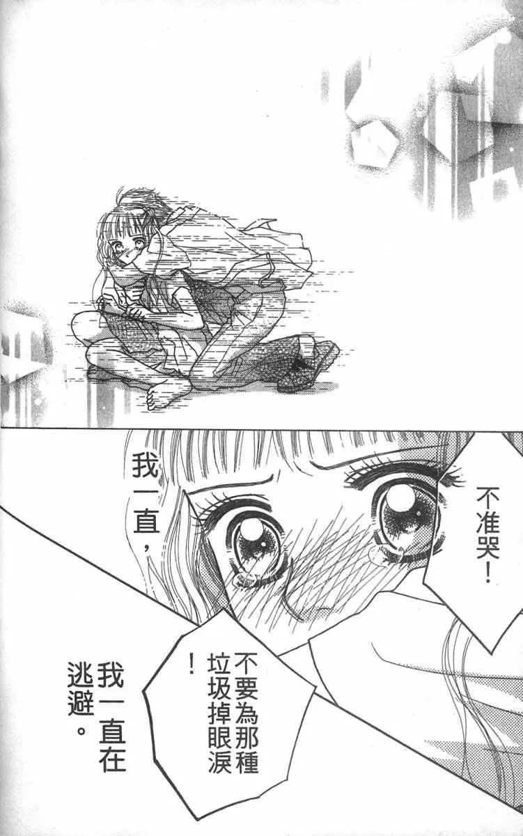 第178页