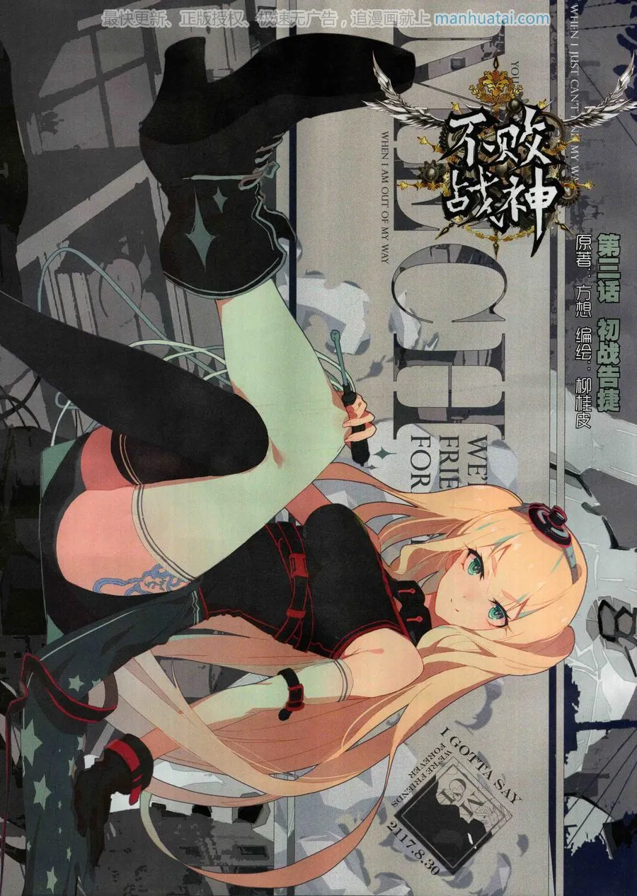第1页