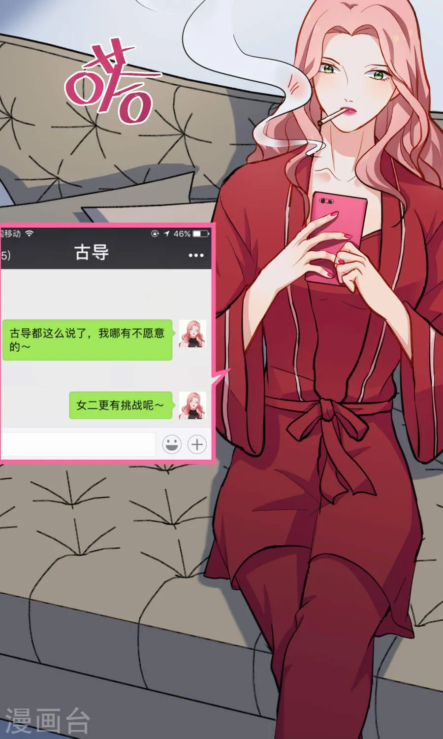 第37页