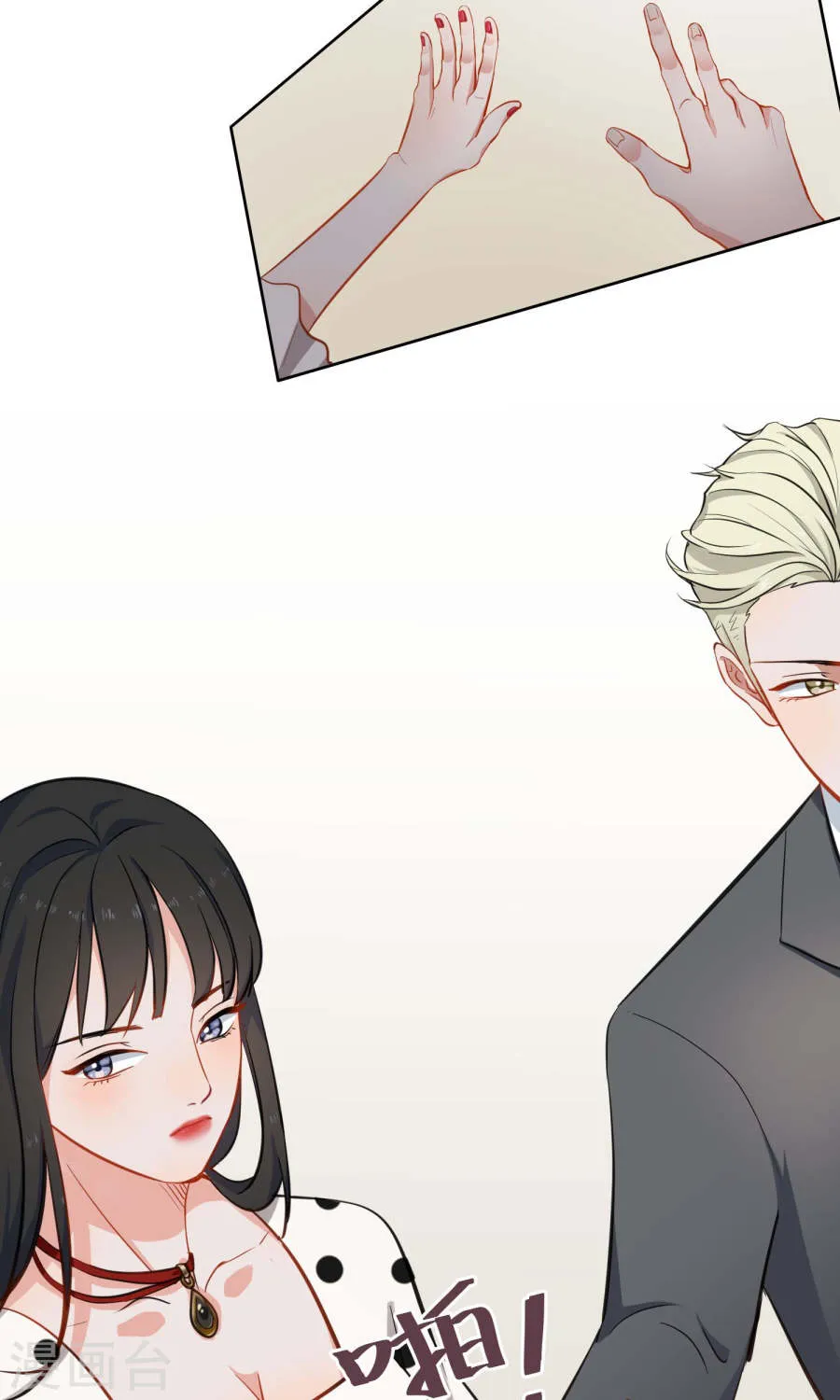 第39页