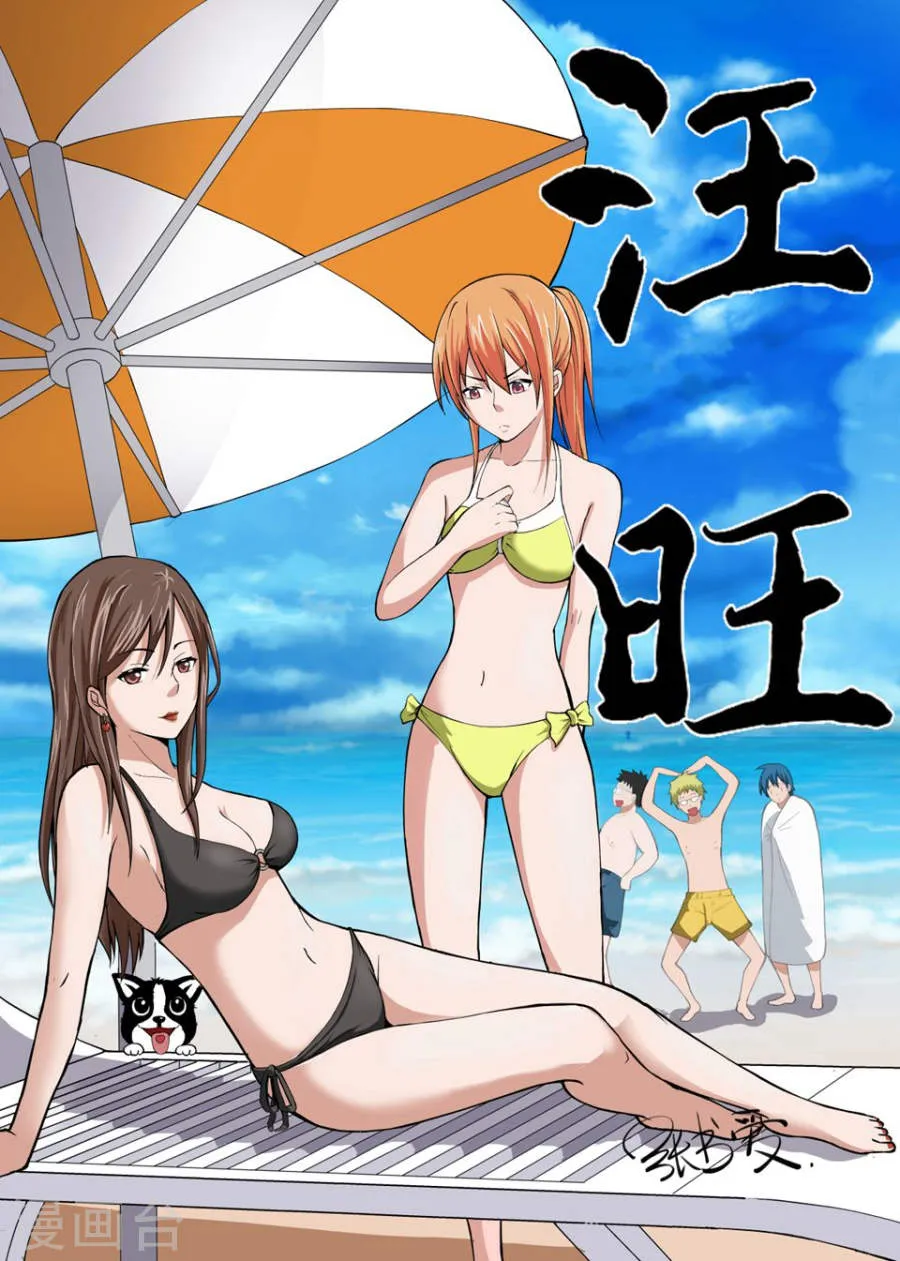 第1页