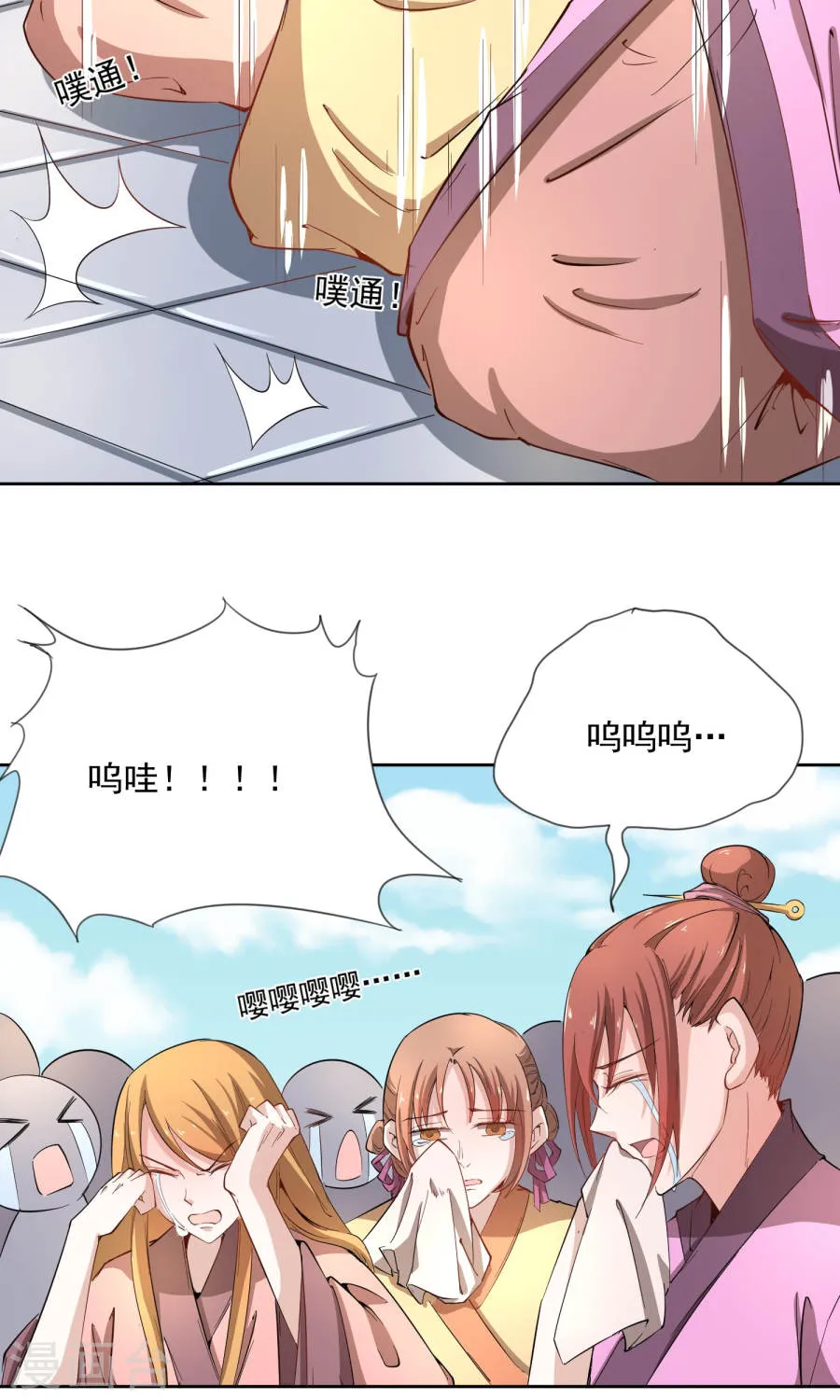 第57页