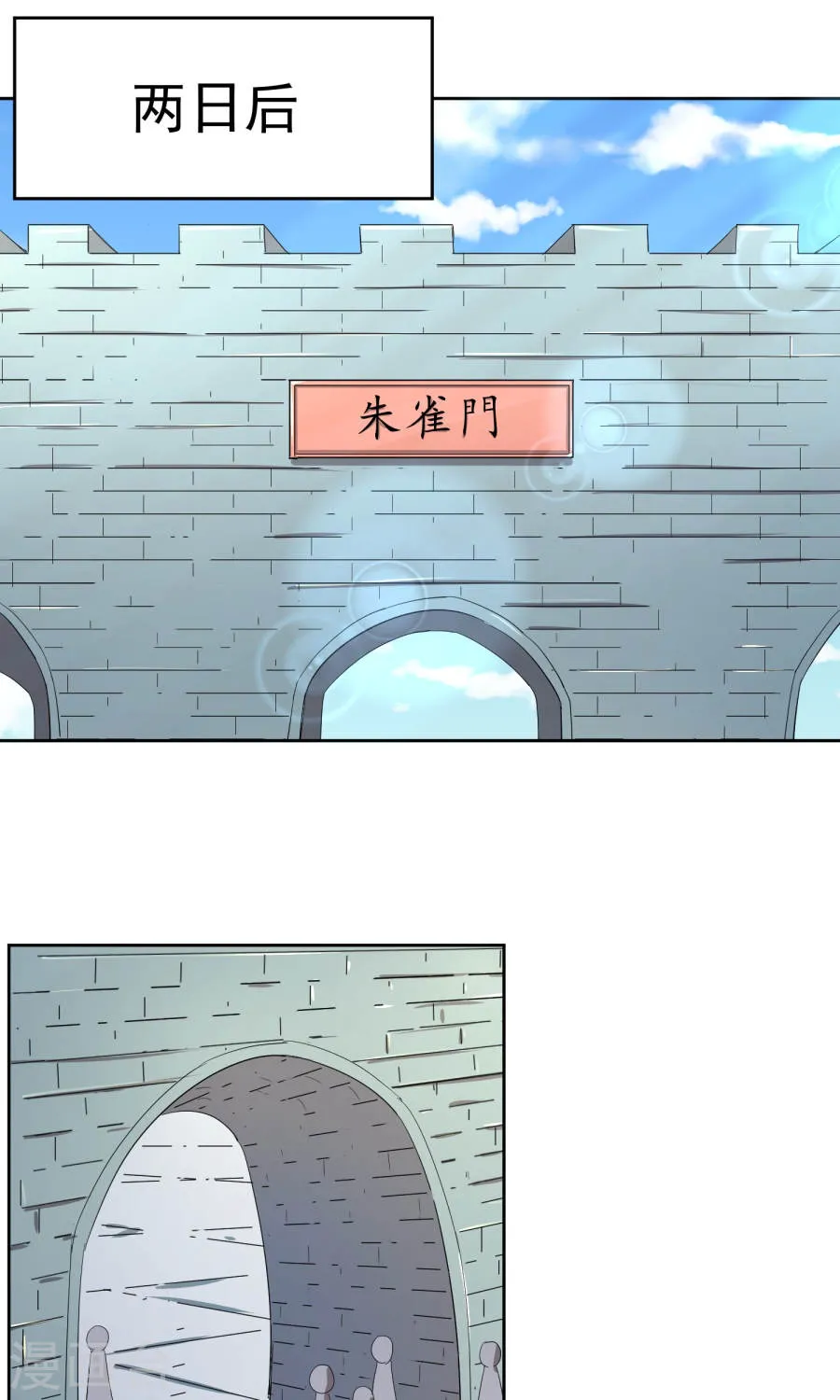 第55页