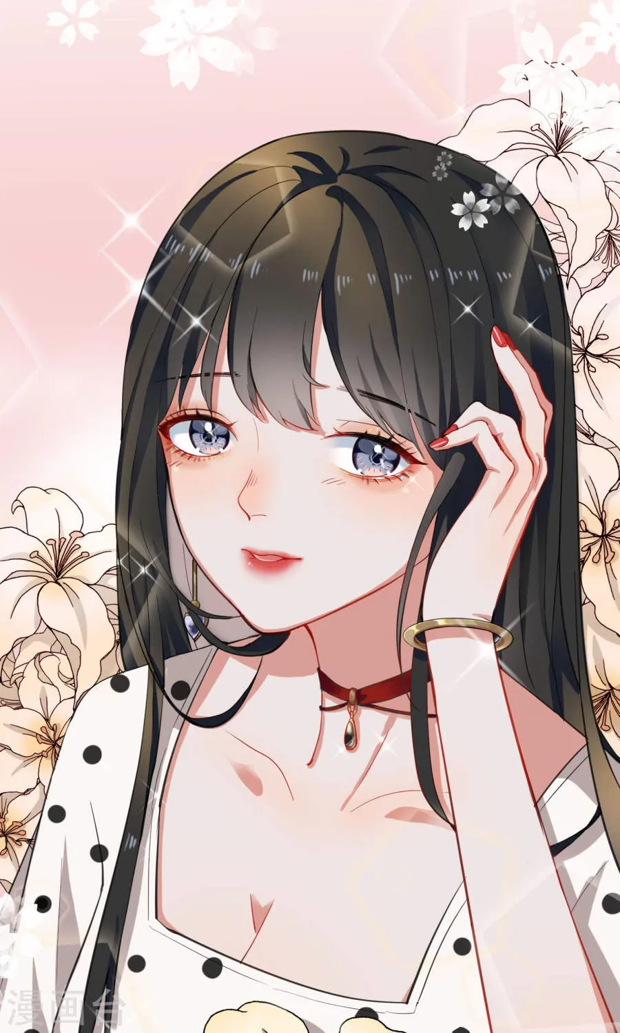 第38页