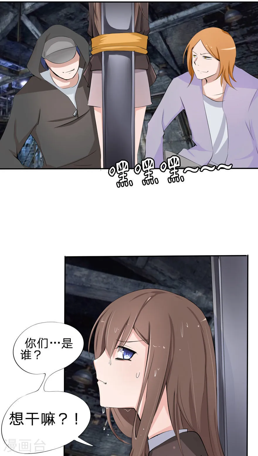第19页