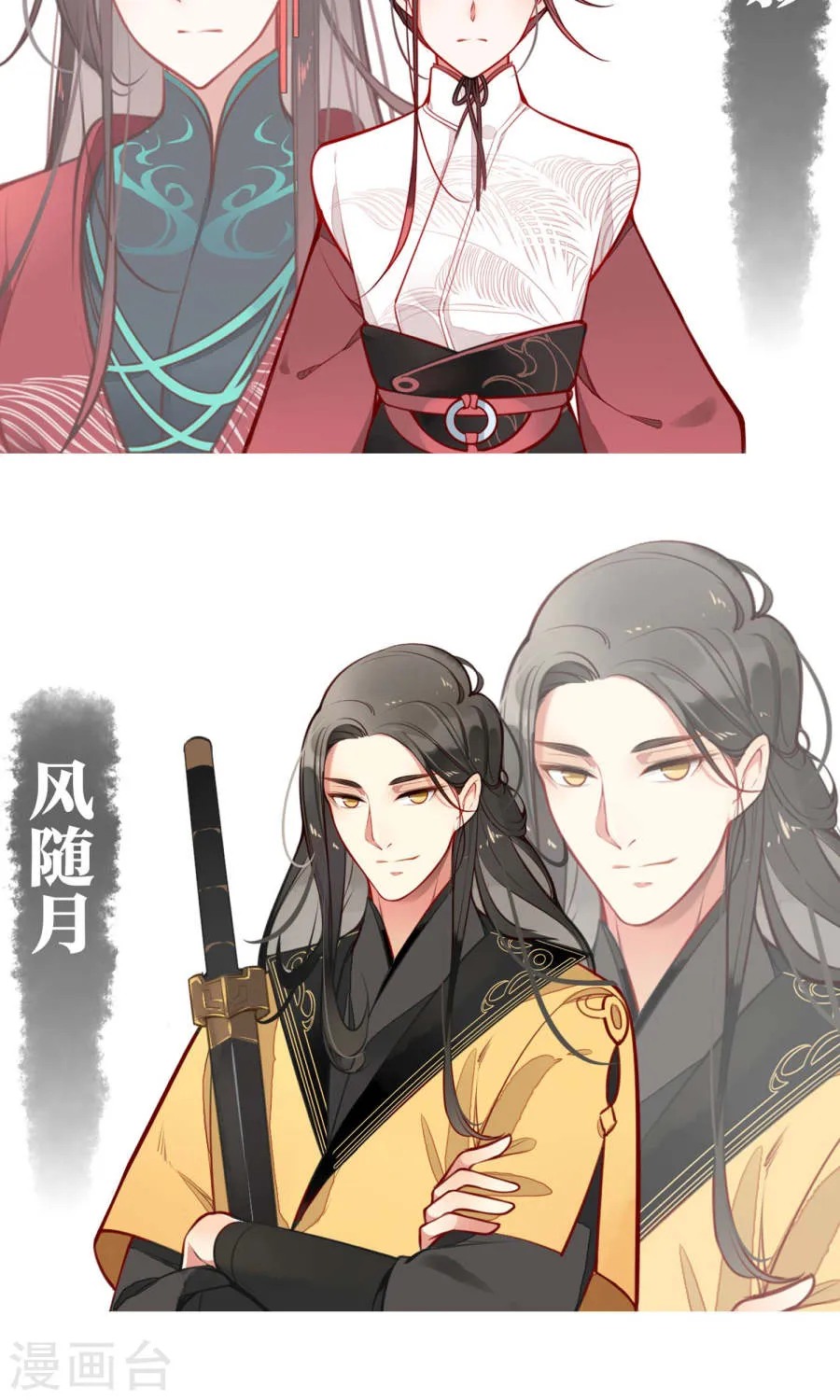 第32页