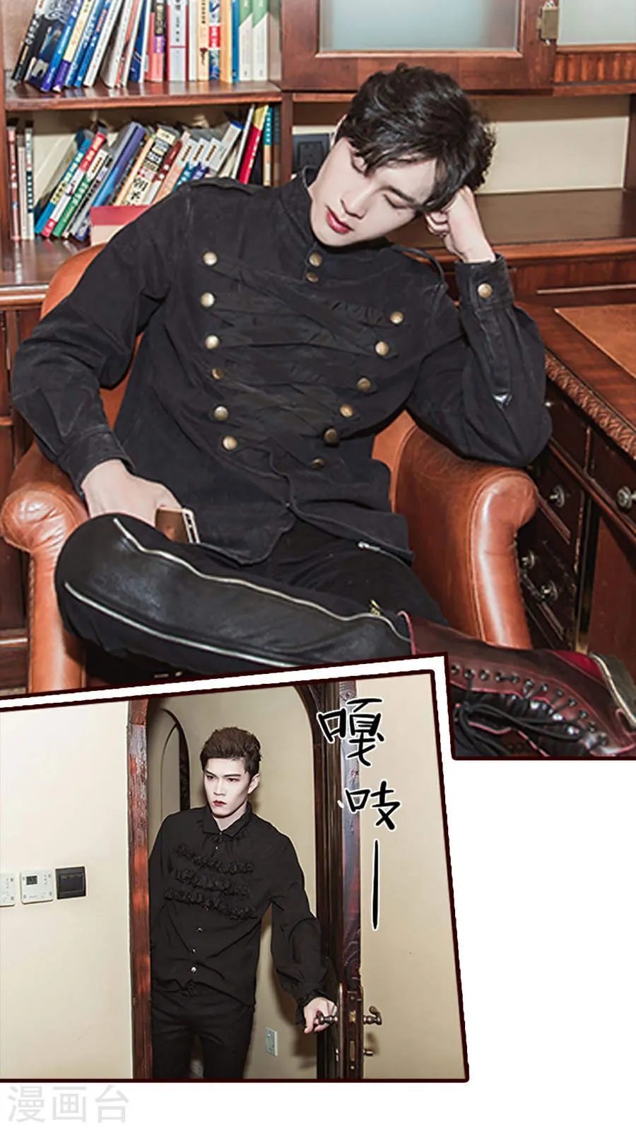 第10页