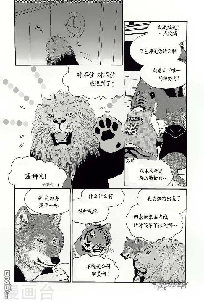 第22页