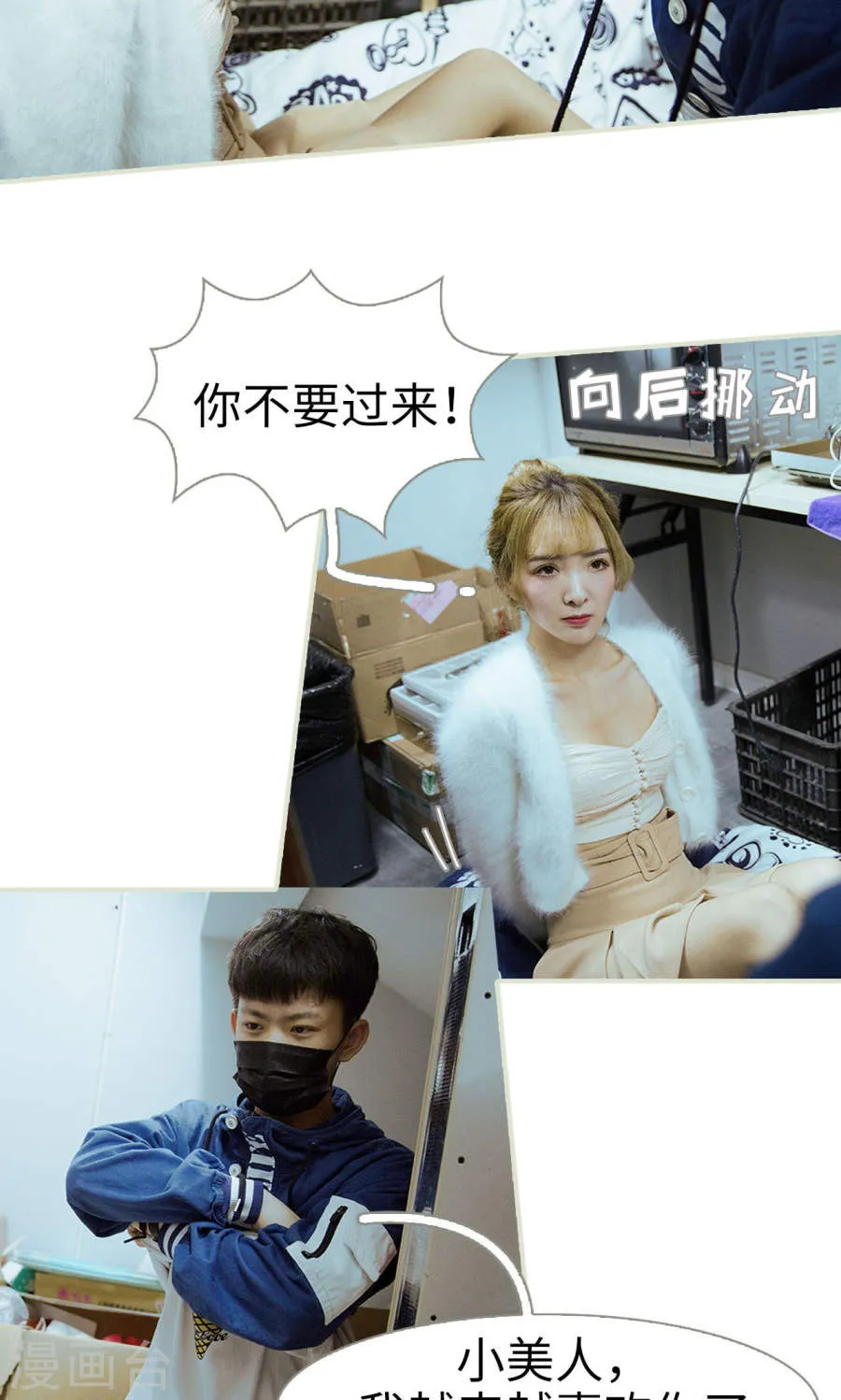 第15页