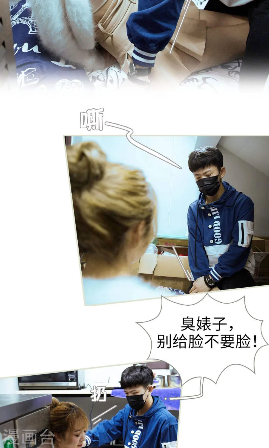 第19页
