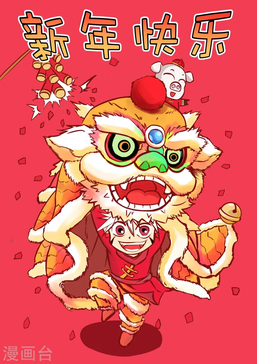 第36页