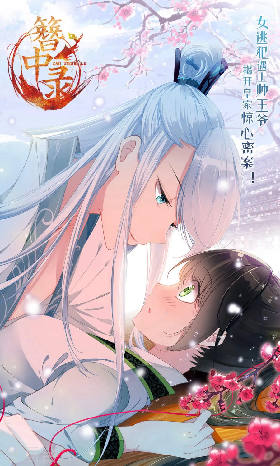 第47页