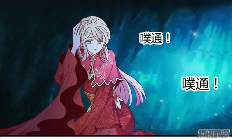 第183页