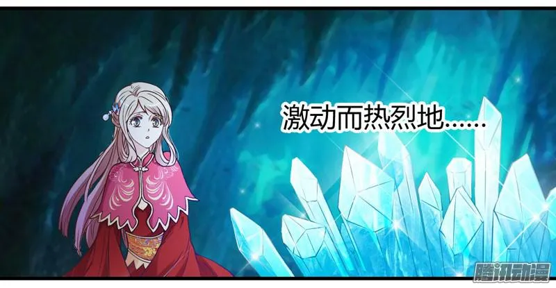 第184页