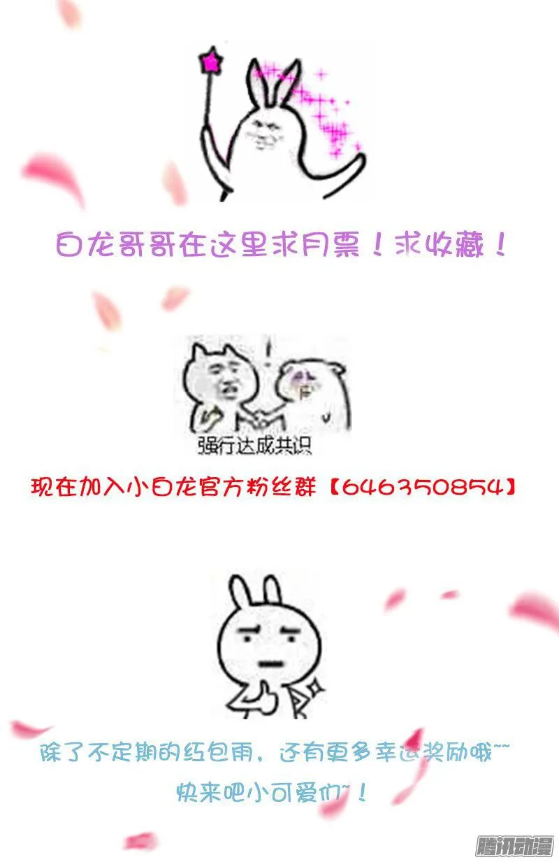 第195页