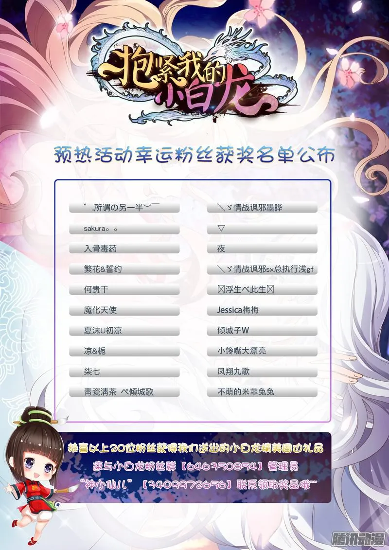 第196页
