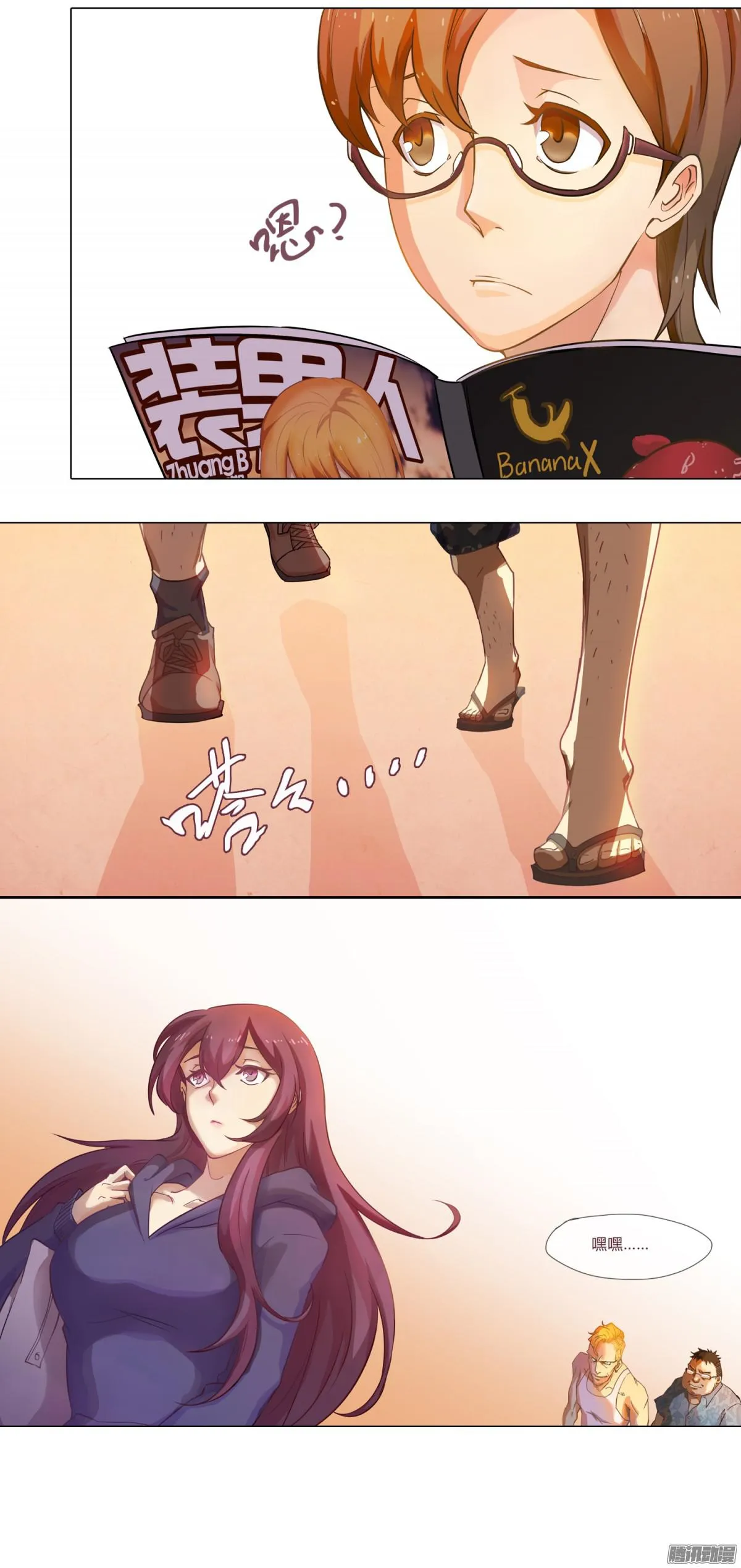 第5页