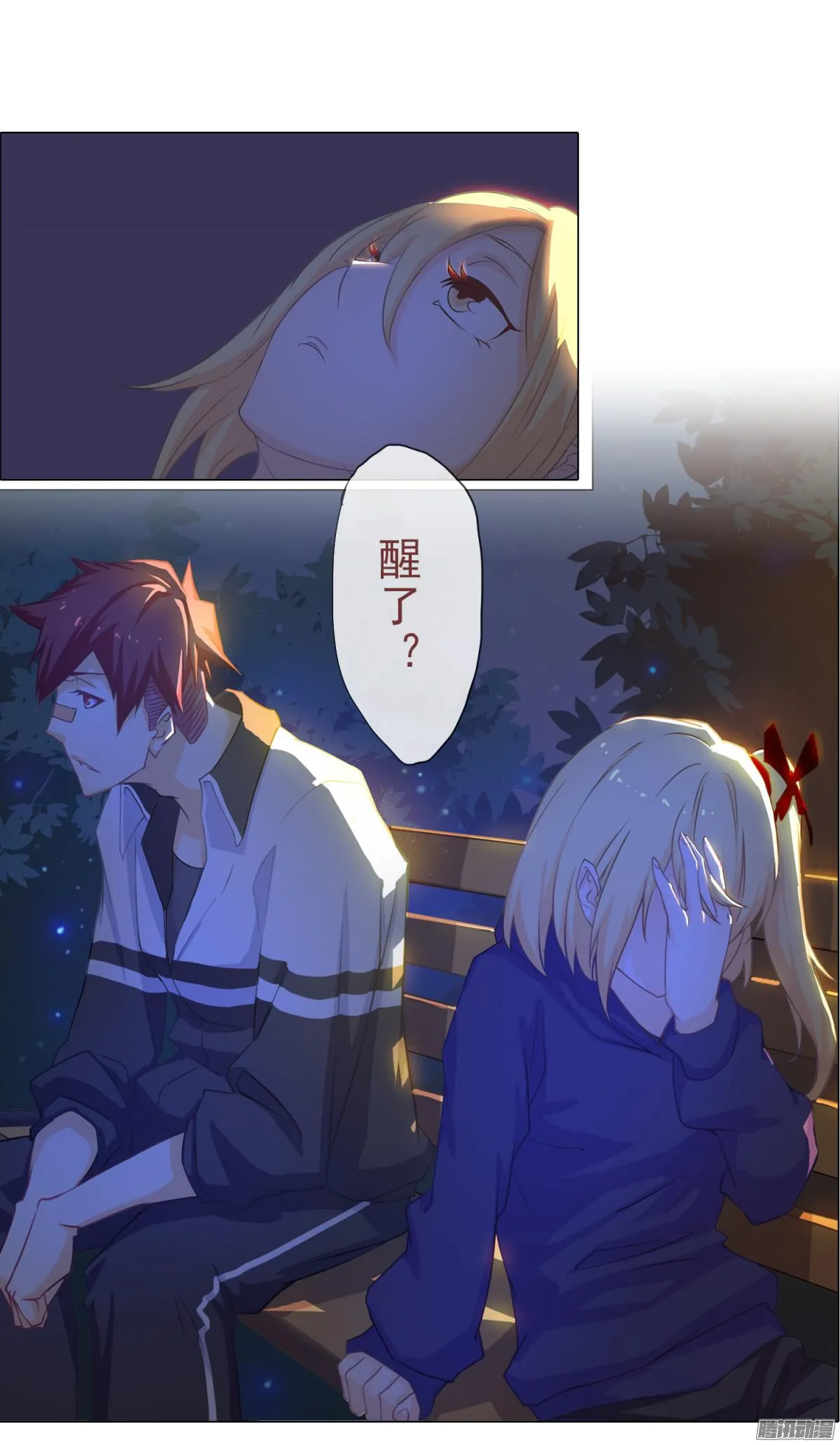 第19页