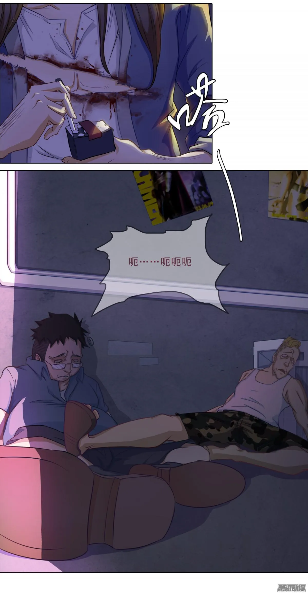 第26页