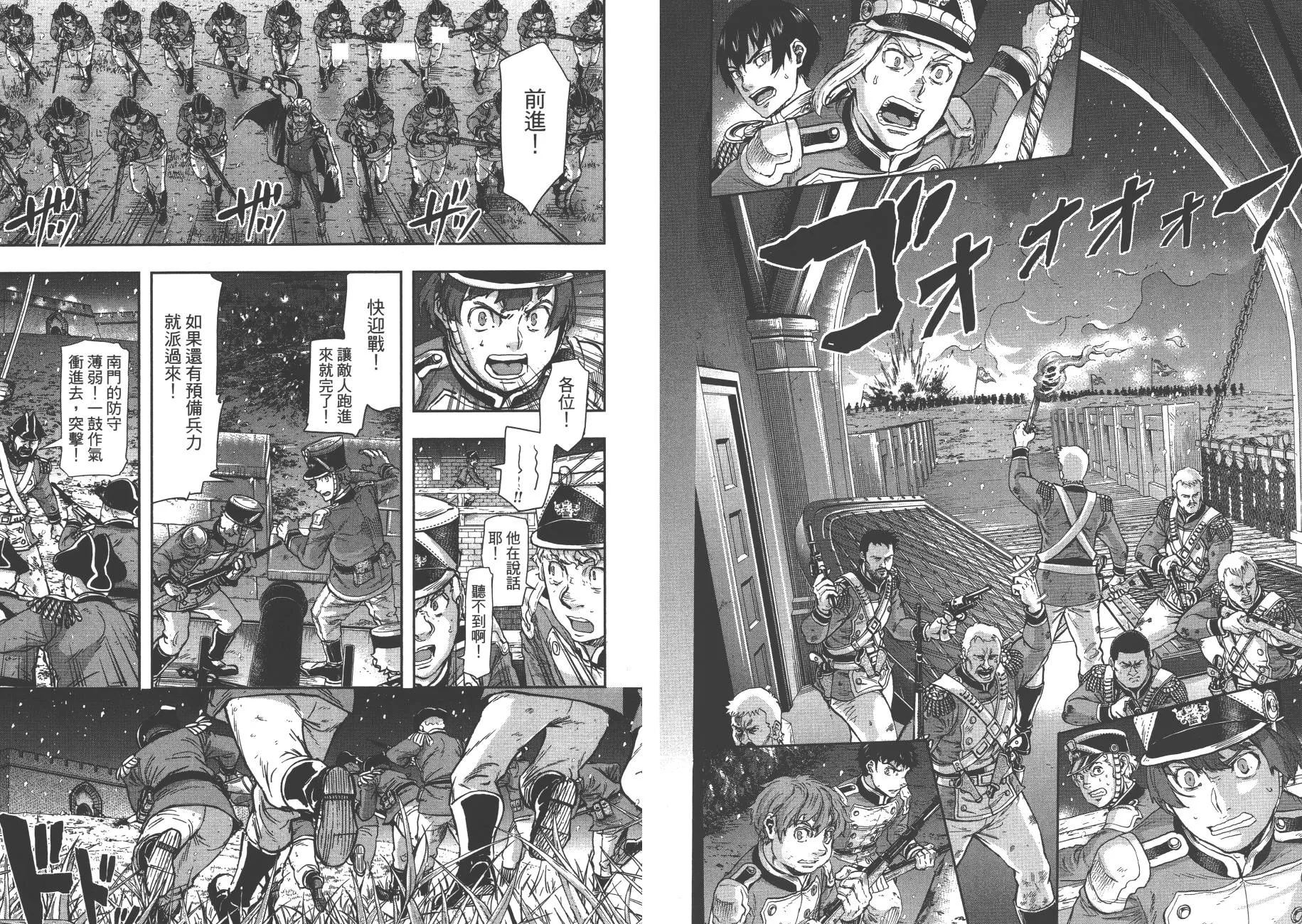 第90页