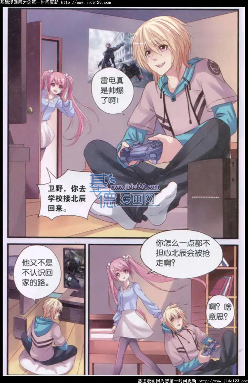 第22页