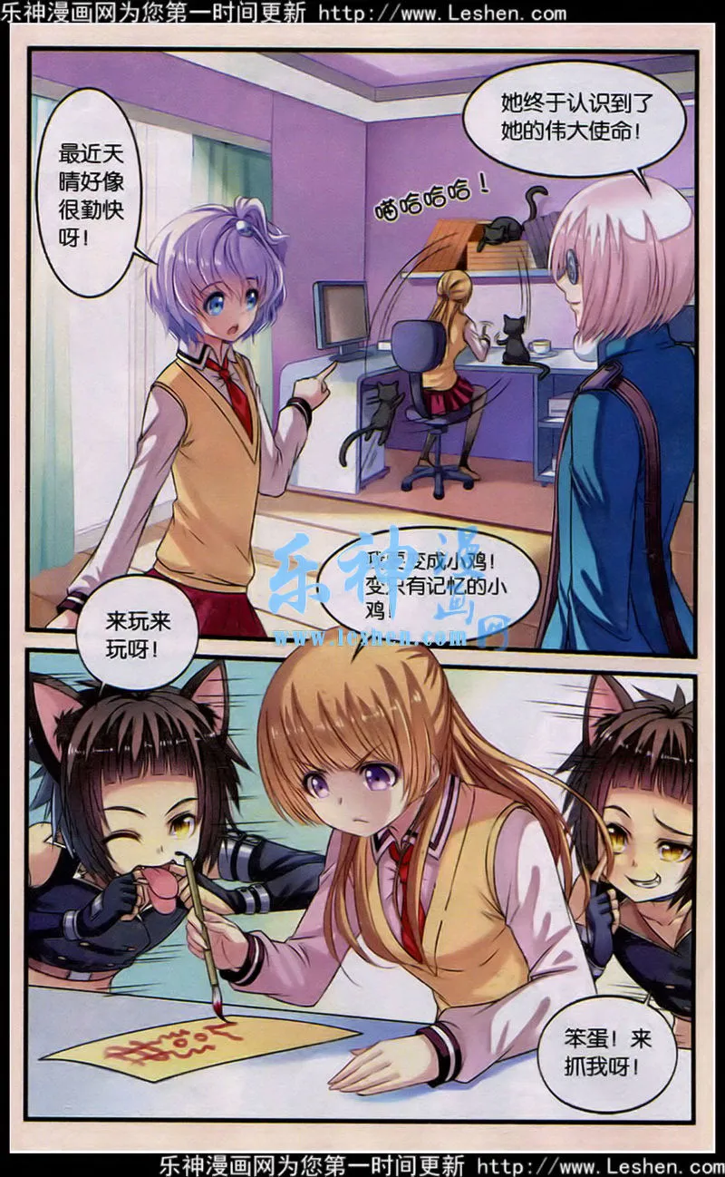 第4页