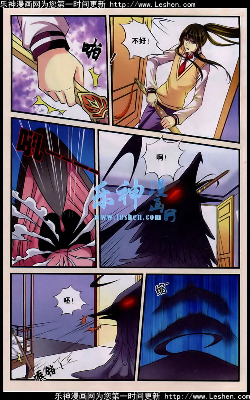 第22页