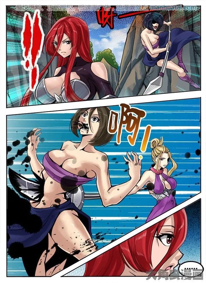 第4页