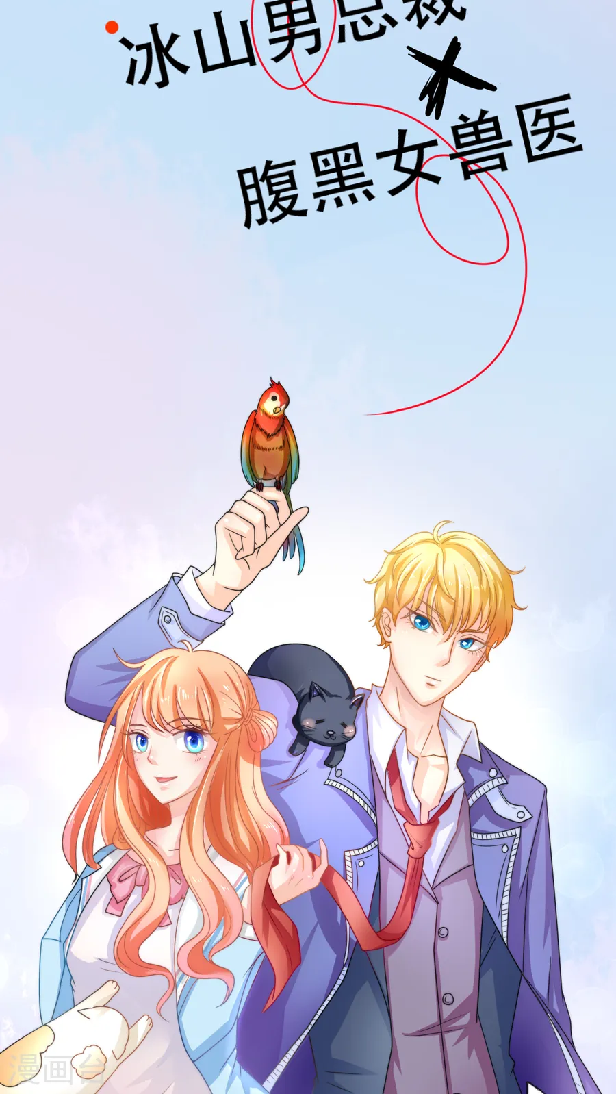 第18页