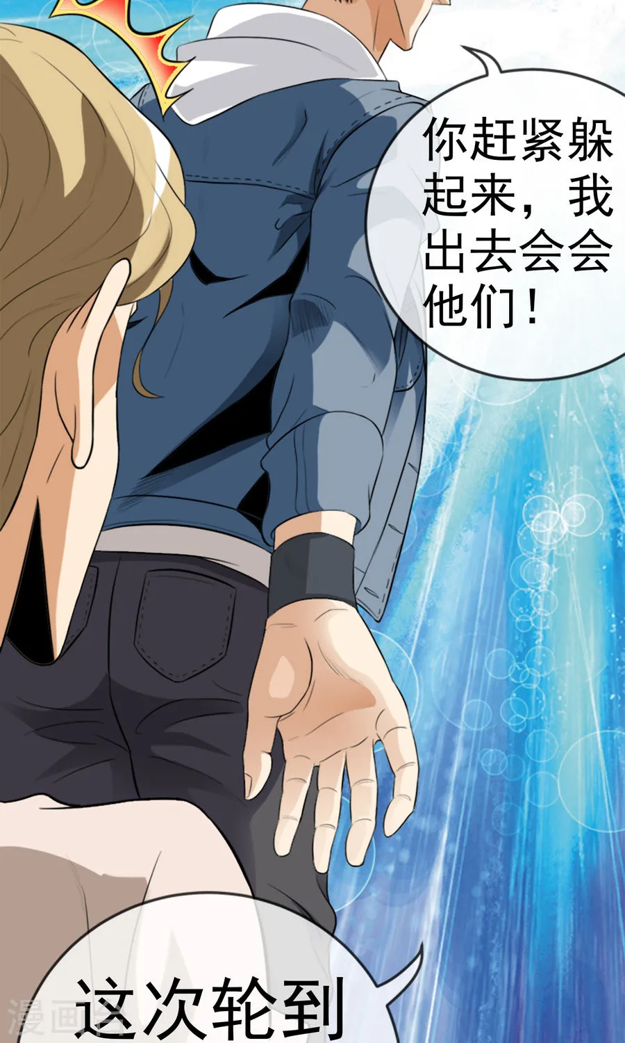 第36页