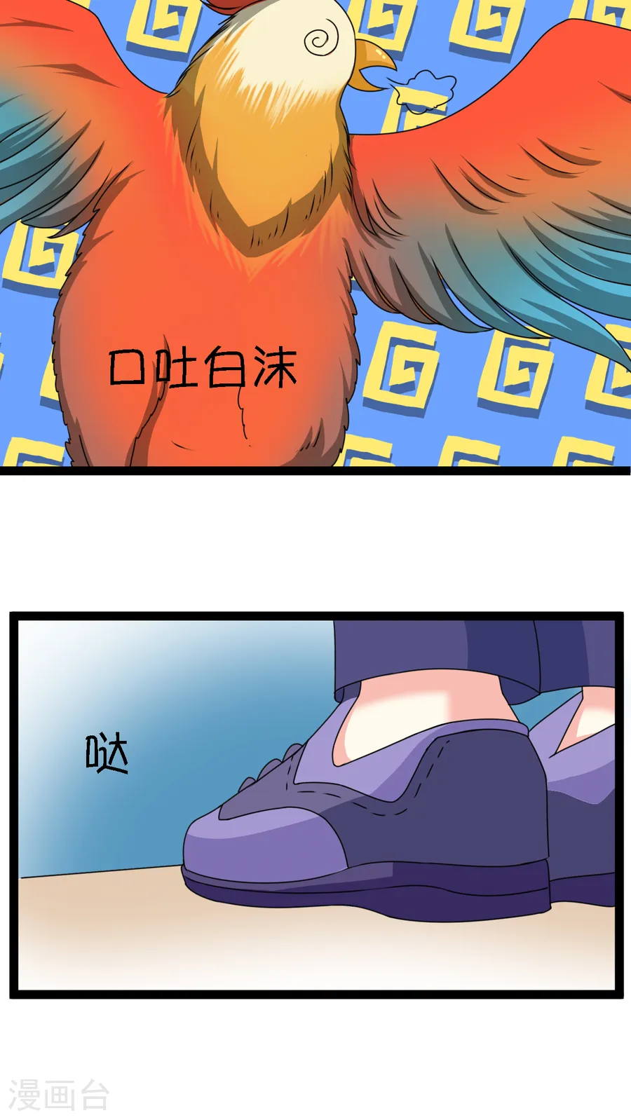 第55页