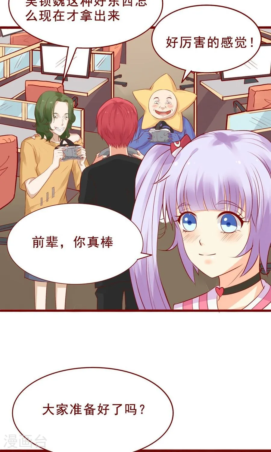 第45页