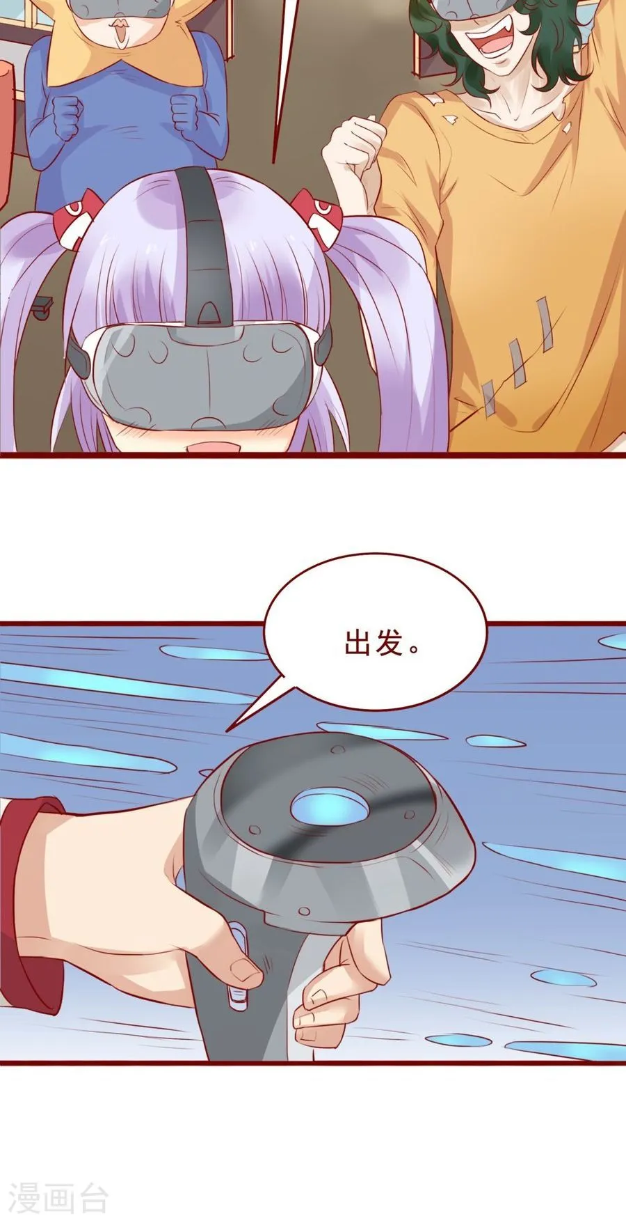 第47页