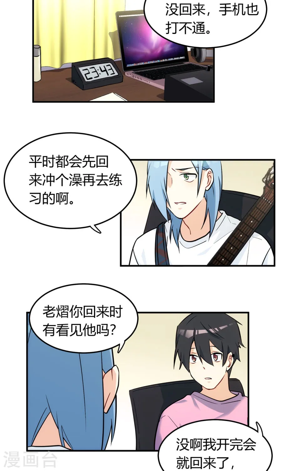 第19页