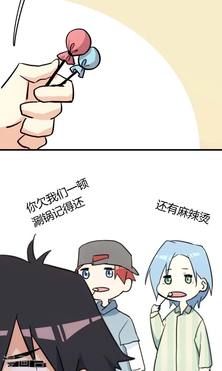 第45页