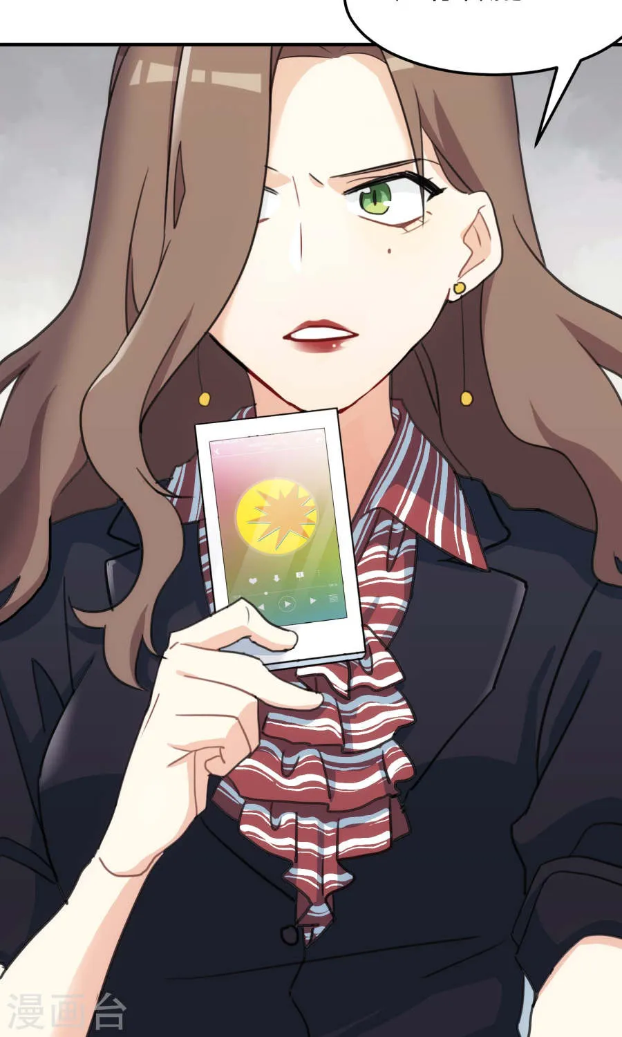 第67页