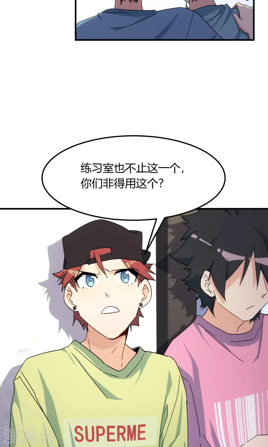第31页