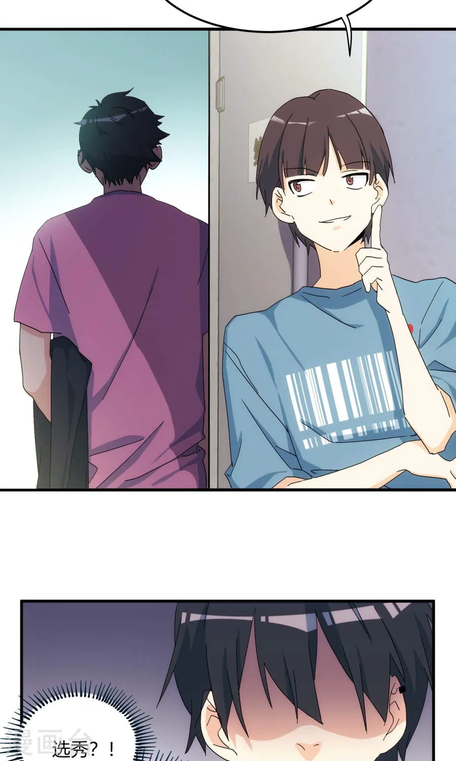 第40页