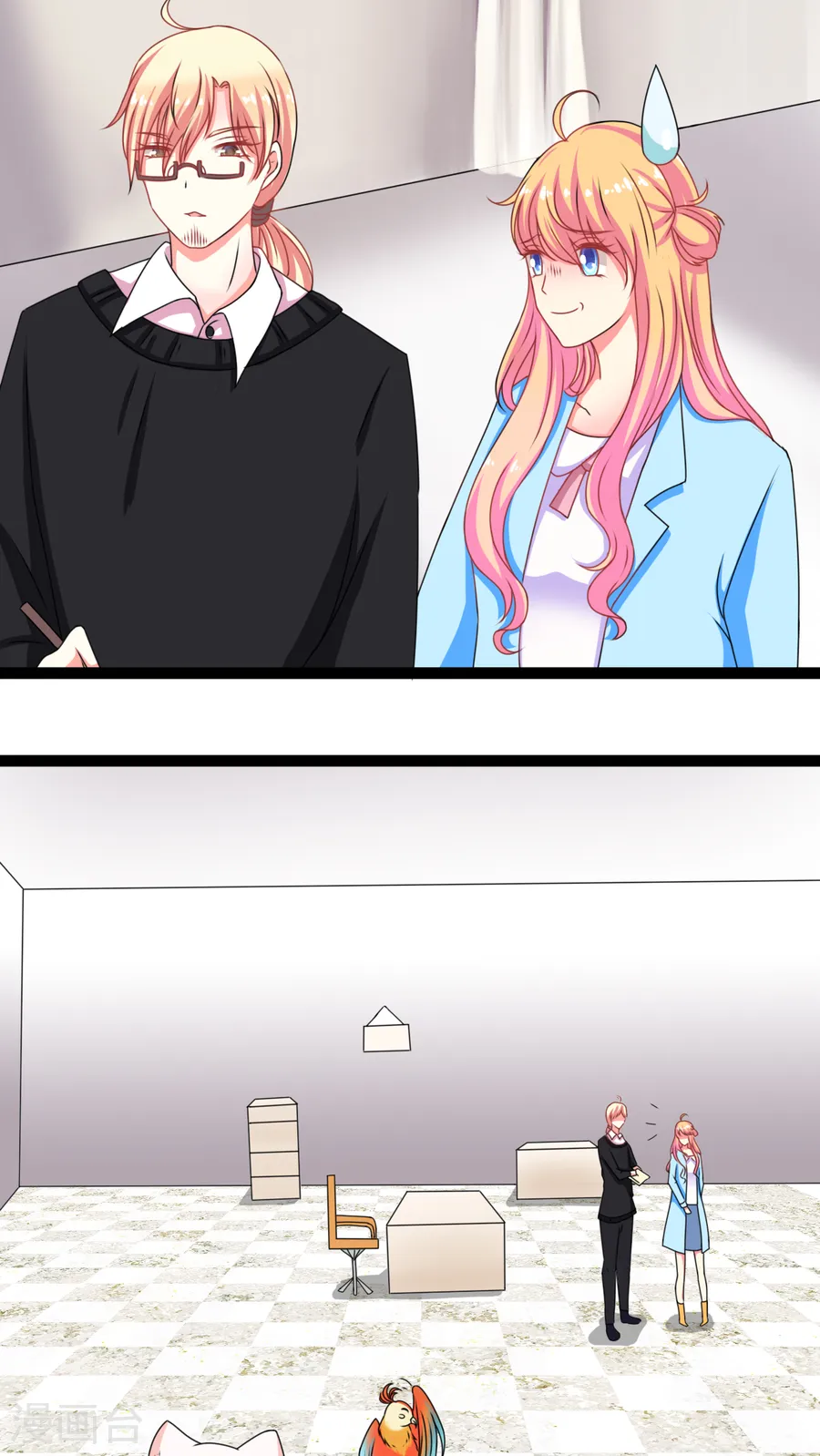 第19页