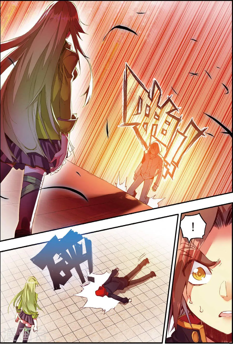 第22页